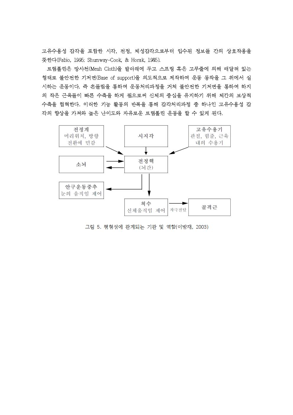 KakaoTalk_20151207_235934387.jpg