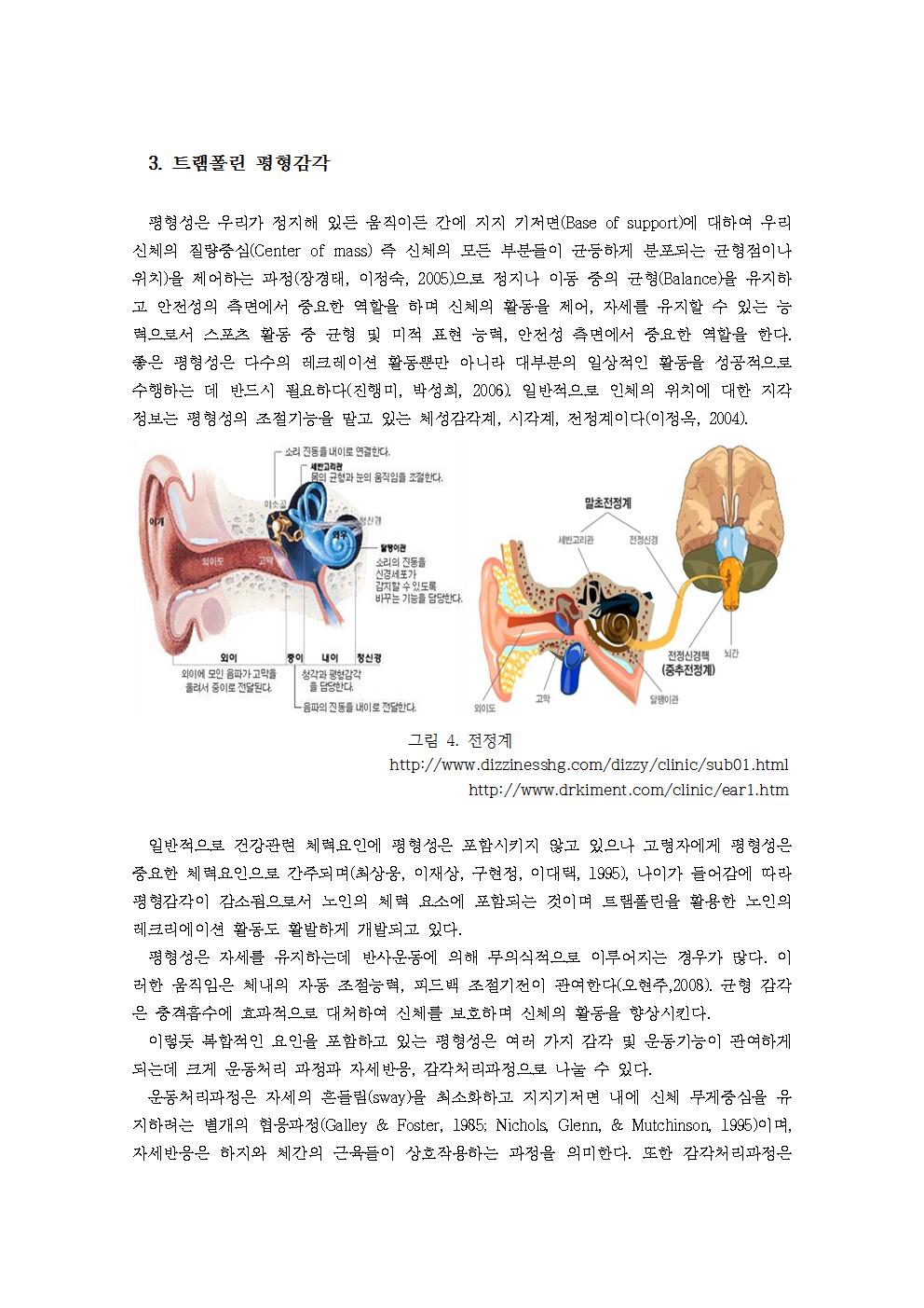 KakaoTalk_20151207_235933932.jpg